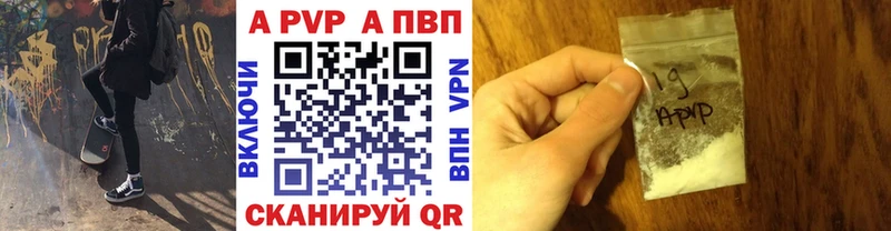 Купить наркотики цена Реж Конопля  Кокаин  ГАШ  Меф мяу мяу 