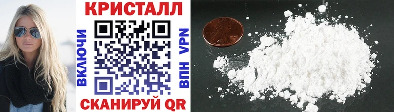 цена   Реж  сайты даркнета клад  Amphetamine 97% 