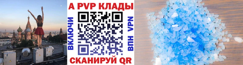 А ПВП VHQ  Реж 