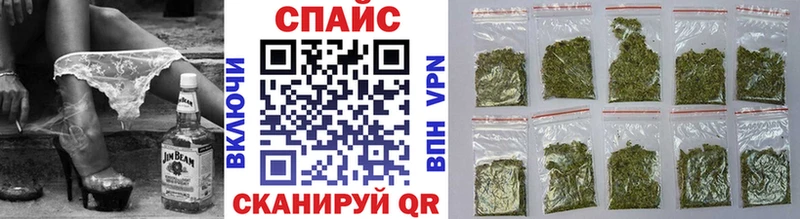 блэк спрут рабочий сайт  Реж  Бутират Butirat 
