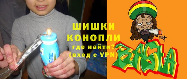 прущая мука Бронницы