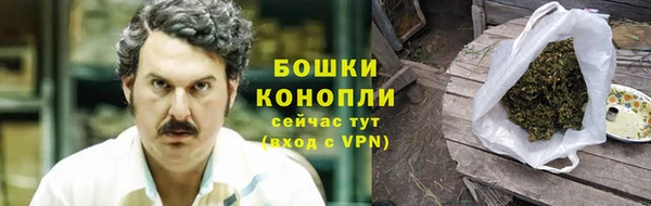 не бодяженный Бугульма