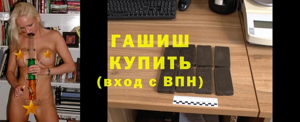 мяу мяу кристалл Богданович