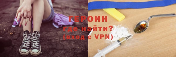 мяу мяу кристалл Богданович