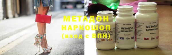 прущая мука Бронницы