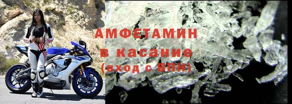 не бодяженный Бугульма