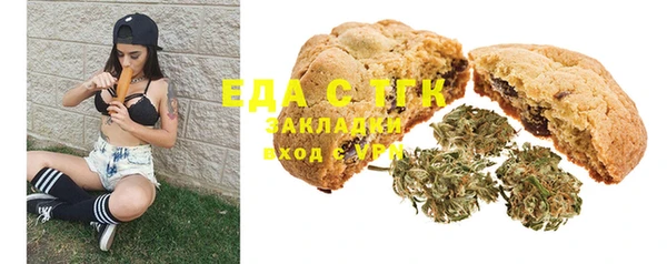 не бодяженный Бугульма