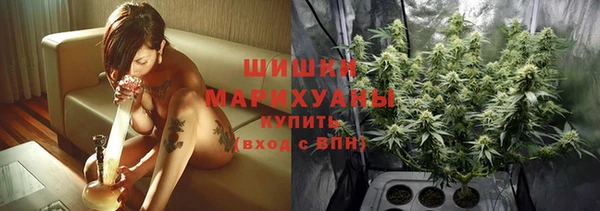 соль курить ск Богородицк