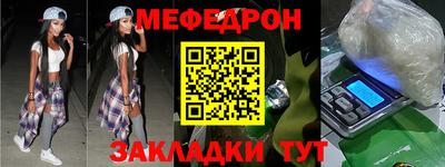 индика Среднеуральск