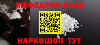 индика Среднеуральск