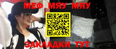 индика Среднеуральск