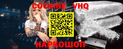 индика Среднеуральск