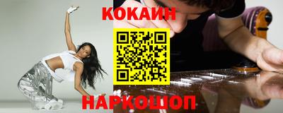 индика Среднеуральск