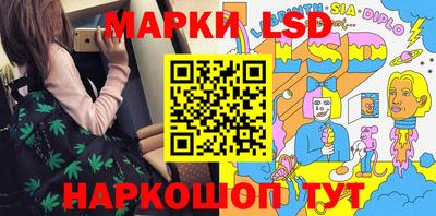 индика Среднеуральск