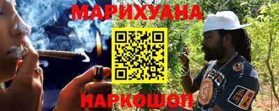 прущий лед Ставрополь