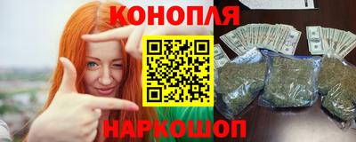 индика Среднеуральск