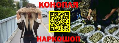 индика Среднеуральск