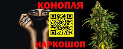 прущий лед Ставрополь