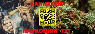 индика Среднеуральск