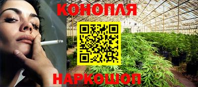 прущий лед Ставрополь