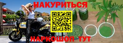 индика Среднеуральск