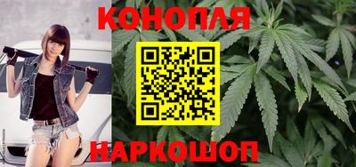кристаллы Старая Купавна