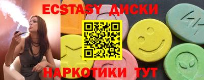 индика Среднеуральск