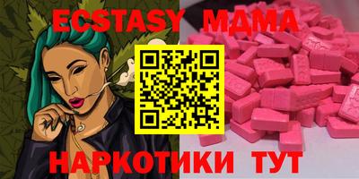 индика Среднеуральск
