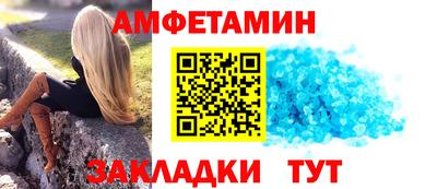 индика Среднеуральск