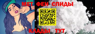 кристаллы Старая Купавна