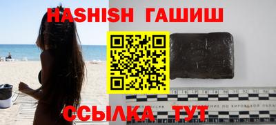 индика Среднеуральск