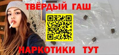 индика Среднеуральск