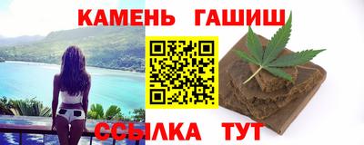 индика Среднеуральск