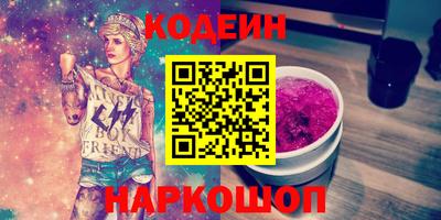 индика Среднеуральск