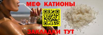 индика Среднеуральск