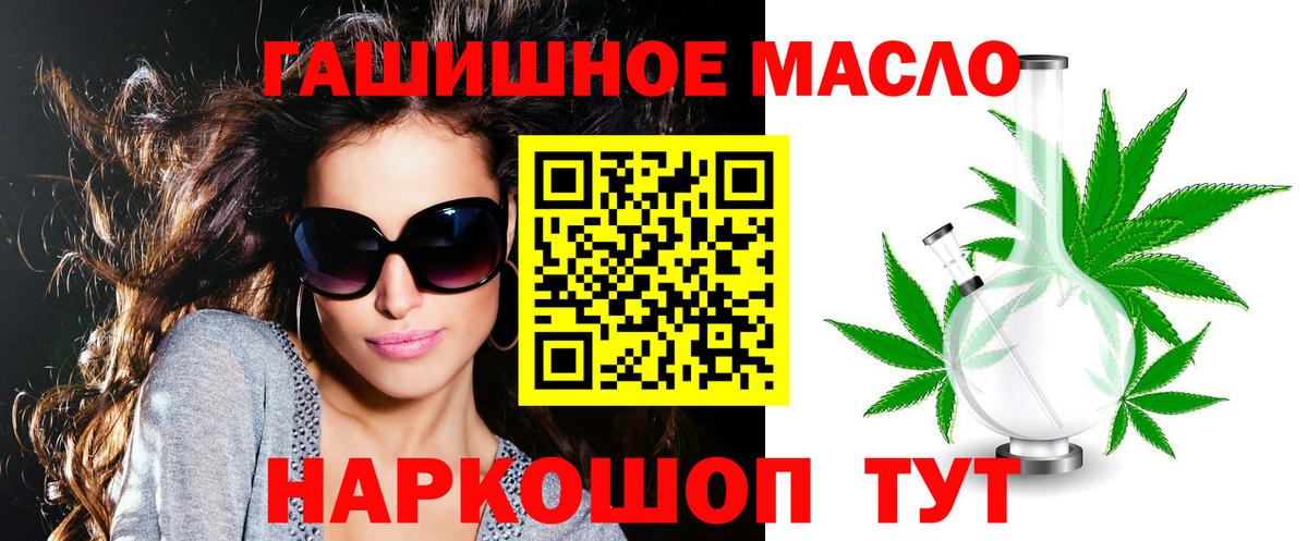 Дистиллят ТГК Wax Реж