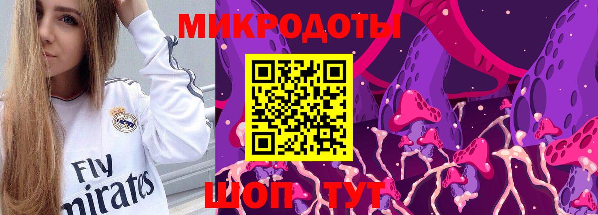 Гашиш Реж